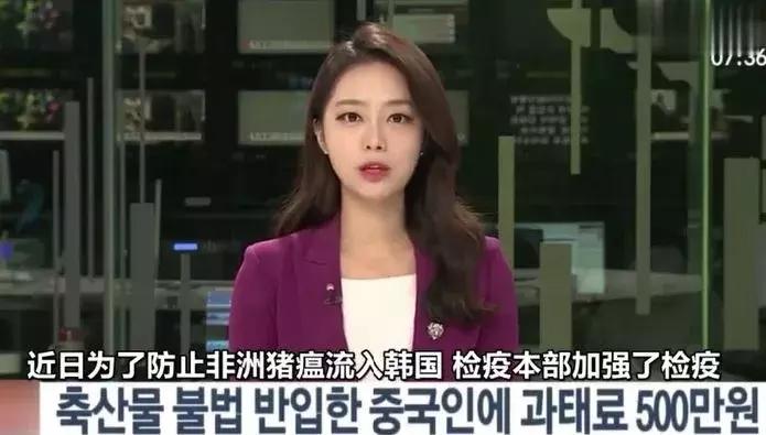 办理出入境需要费用吗,办理出境证后可以退钱吗