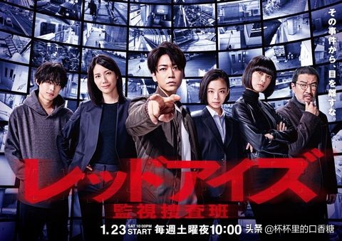 2022年高颜值恋爱日剧,日剧推荐2021正在热播的甜宠剧