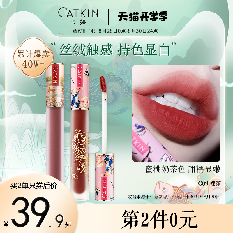 掌握了什么秘密竟然能够让女生对我欲罢不能