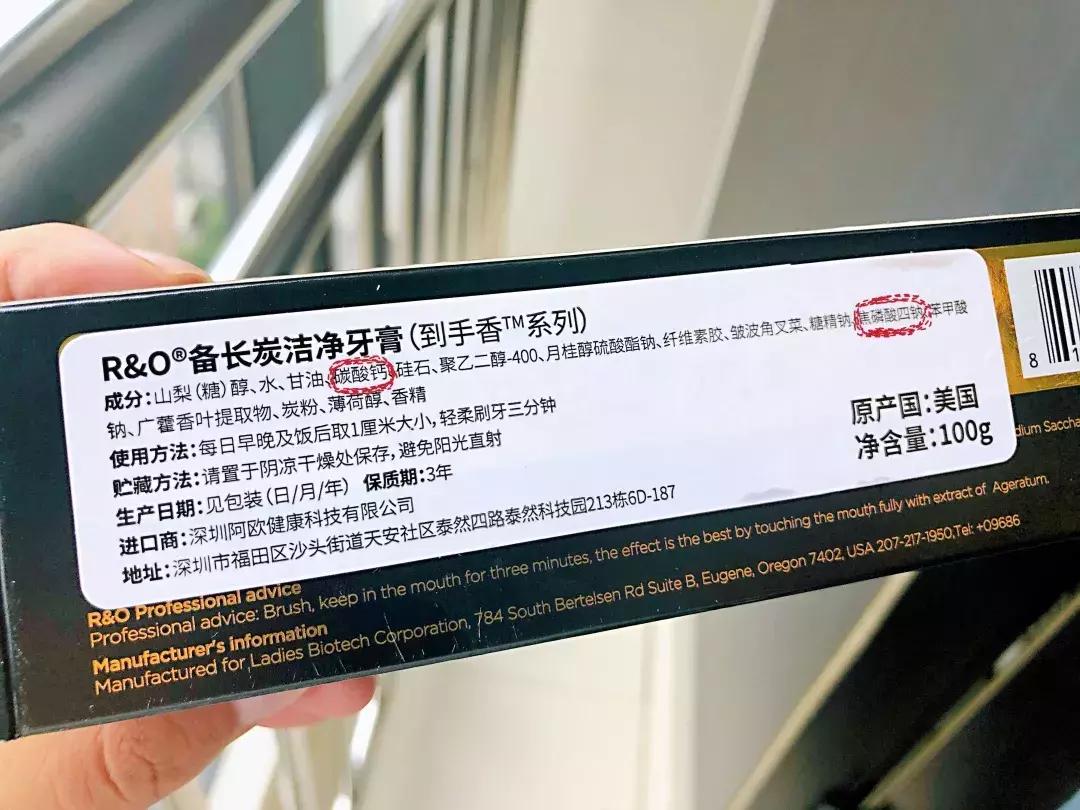 一口黄牙影响颜值,一口黄牙齿