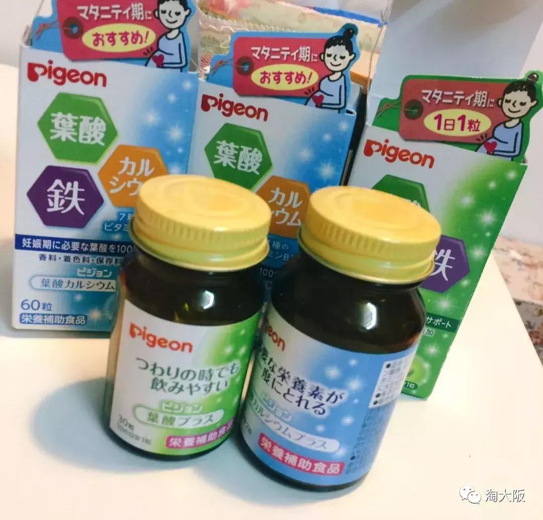 孕妇日系护肤,分享我孕期一直在用的护肤产品