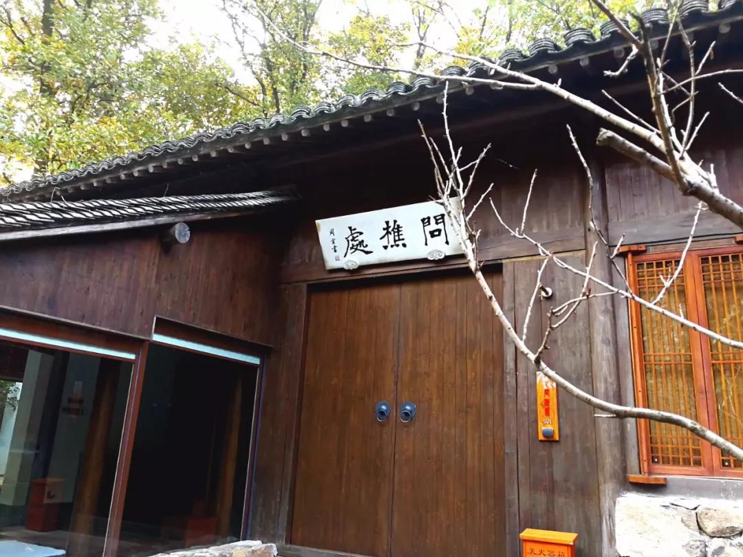 安缦法云民宿,法云安缦让心安静