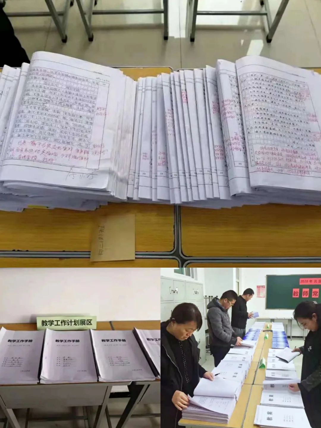 太原大成教育培训学校,太原大成培训学校怎么样