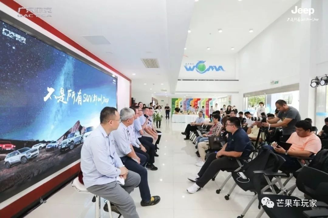 湖南这几家汽车工厂正准备搞搞新意思