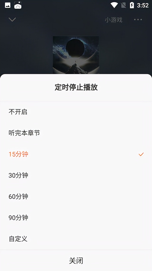 番茄极速小说免费版下载,番茄小说免费版在线阅读