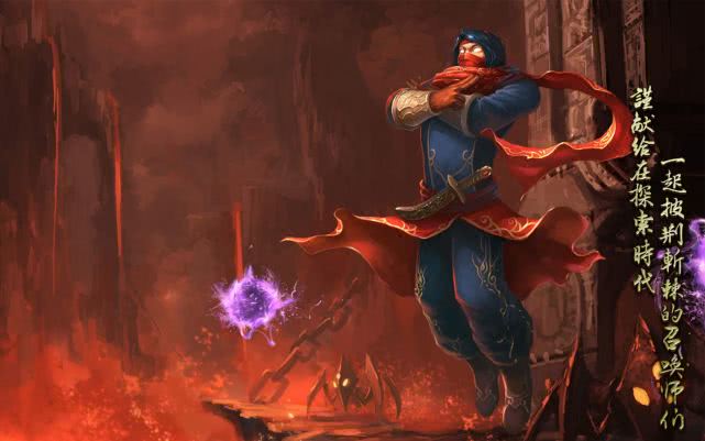 有钱都买不到的皮肤,五款稀有皮肤龙瞎