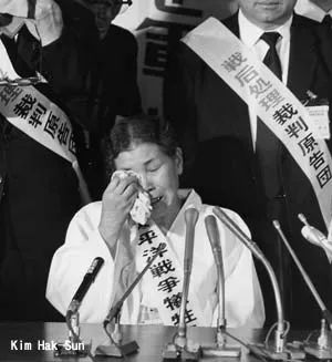 韩国人游戏骂战搞笑,什么游戏被玩家玩成了抗日游戏