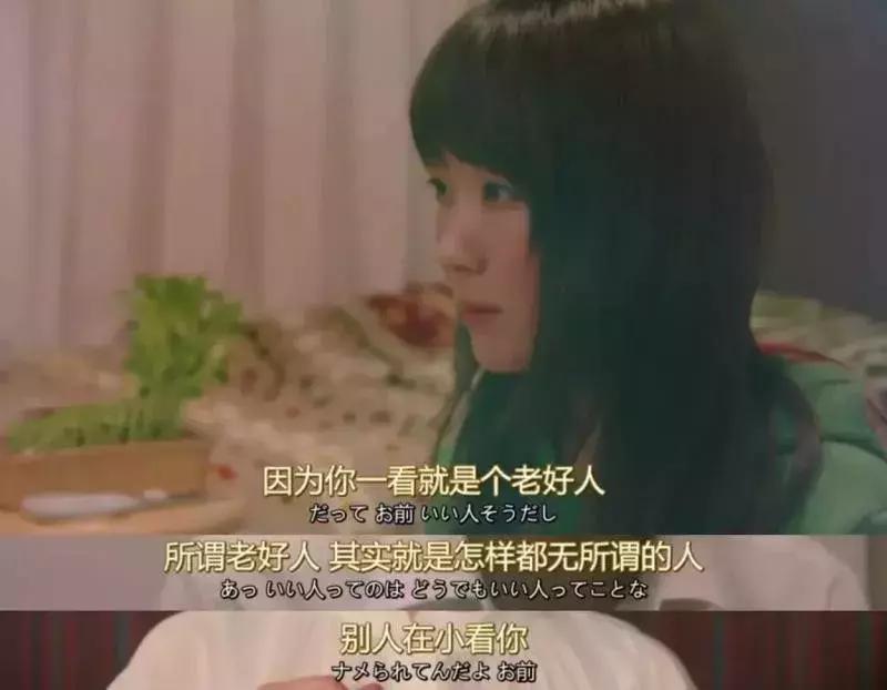 不懂得拒绝到头来委屈的是自己,拒绝别人是不是越简单越好