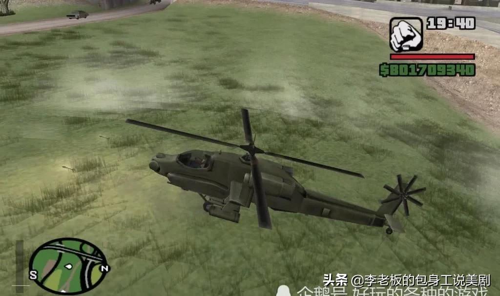 gta圣安地列斯飞机快么,gta圣安地列斯飞机位置