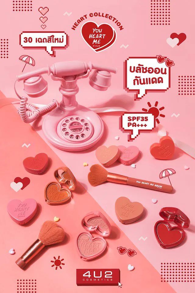 泰国第一彩妆mistine,泰国最值得买的名牌