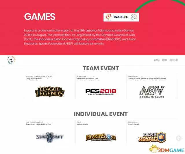 2017年游戏圈大事件,又到一年个人总结