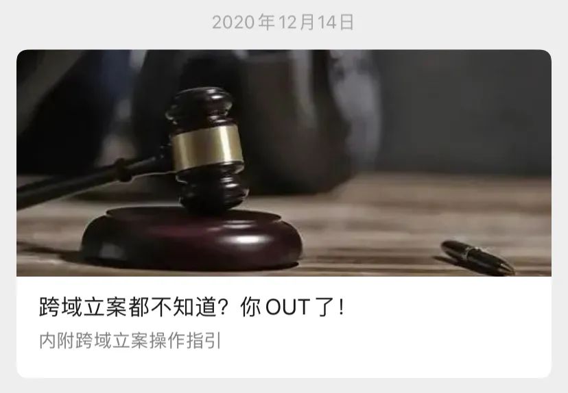 中国借出去的钱能收回来吗,借出去的钱收不回来怎么办呢