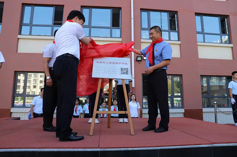 守护成长护苗行动直播,守护成长直播简报