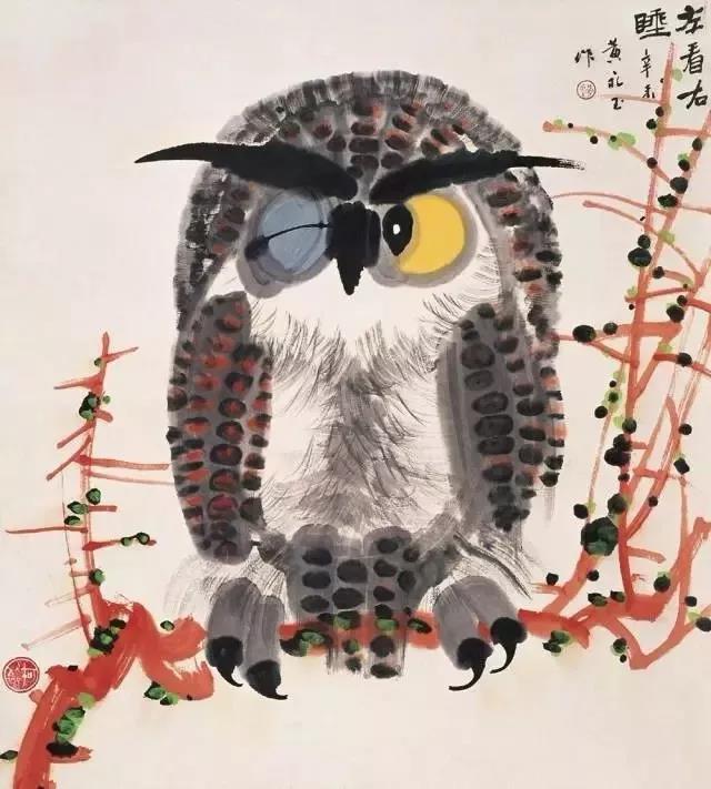 有没有一种别人的人生是你羡慕、向往的人生，如果有，那是黄永玉