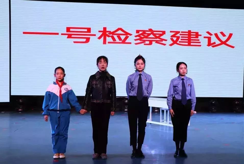 《纸风车》搬上大舞台法治副校长担新责——宿州埇桥区检察院创新开展法治进校园宣传工作