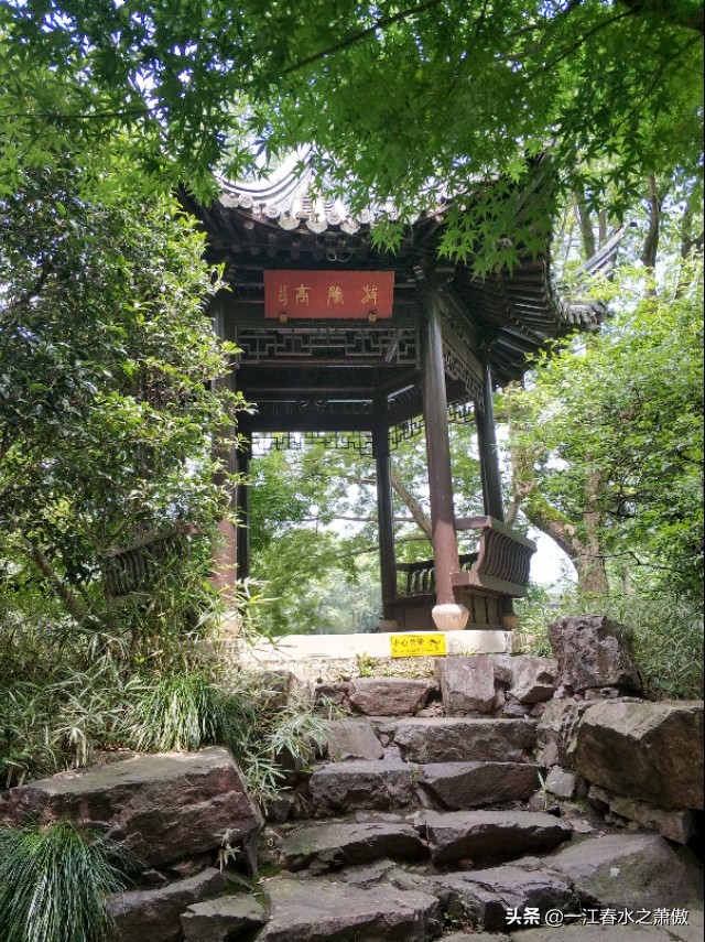 豪华苏式私家园林,西溪湿地的高庄是谁的私家园林