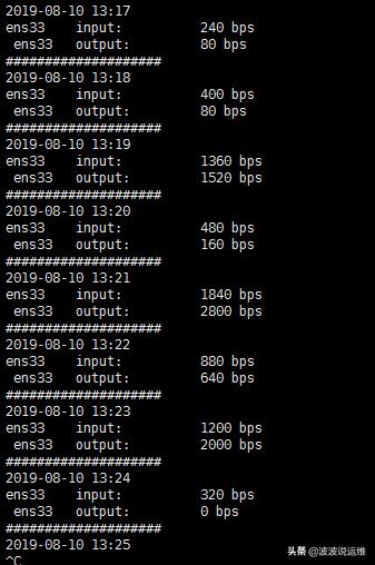 30个关于shell脚本的经典案例,shell脚本基础知识讲解