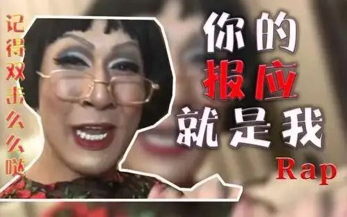 抖音怎么用语音说日语,jojo梗大集合用日语怎么说