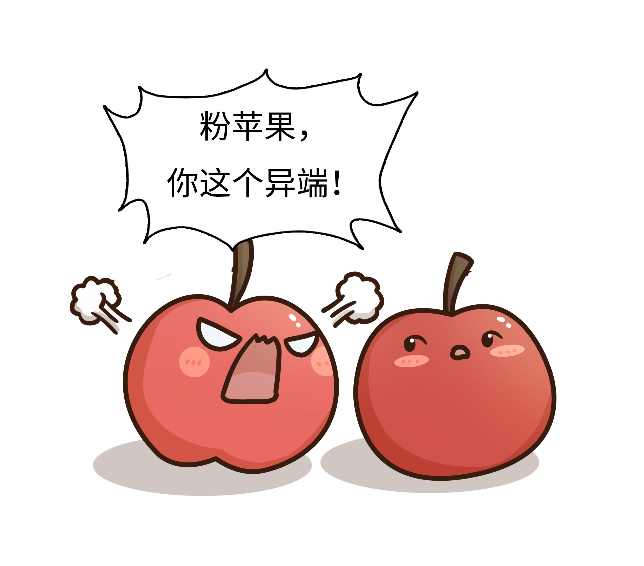 中国人吃苹果该不该削皮?这事让世界卫生组织很操心(菲李漫画)