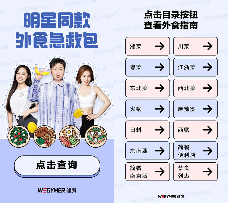 三八女王节特惠,三月女王节活动