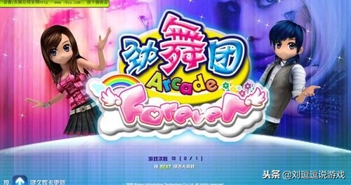 都有哪些韩国网游,盘点进入中国的韩国网游