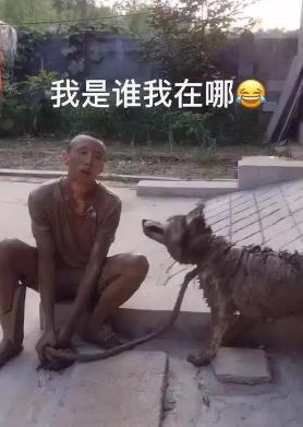 30张搞笑图片gif,笑晕过去搞笑图片