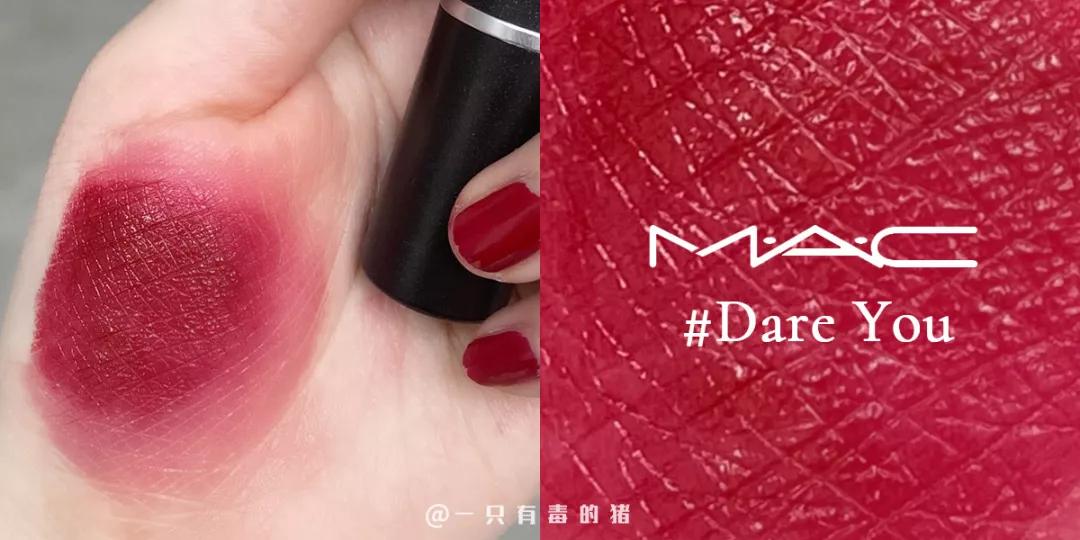 2021推荐10支必买口红mac,mac12支限量版口红2020