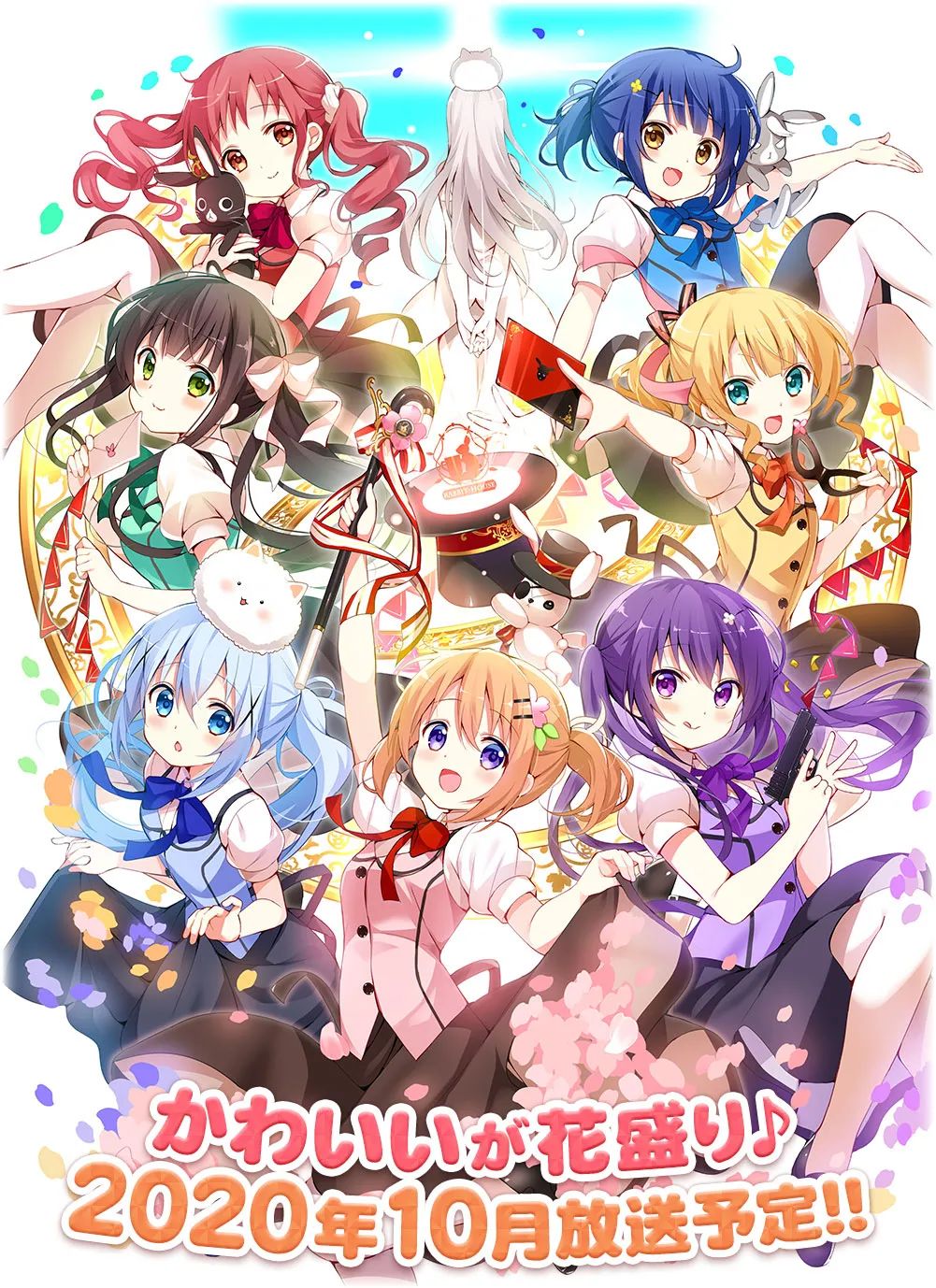 b站10月新番2021,b站2020年三月新番