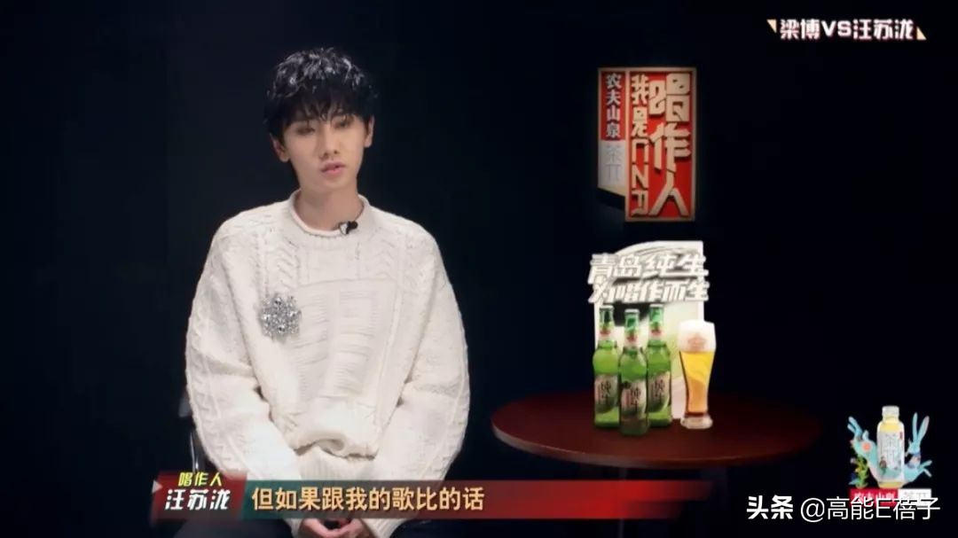 汪苏泷和粉丝之间的双向奔赴,汪苏泷那些好磕的cp