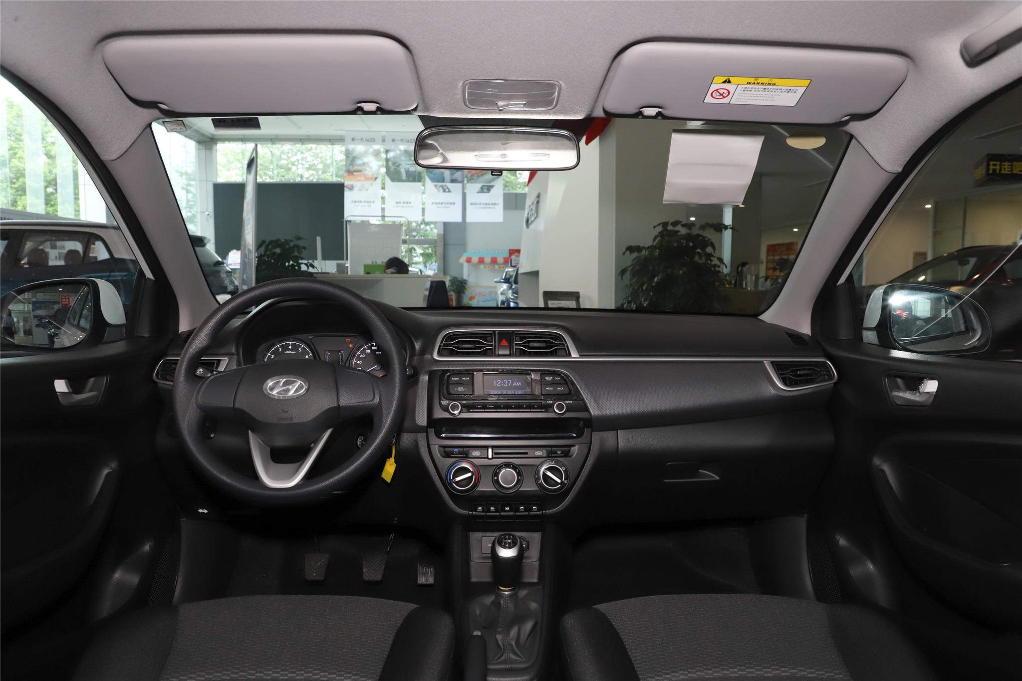 瑞纳最新款自动挡,16年1.4l的自动挡现代瑞纳评测