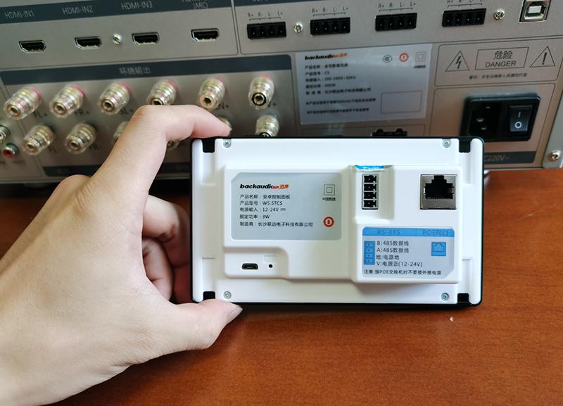泊声康桥c5音响系统,泊声康桥全宅影音娱乐系统