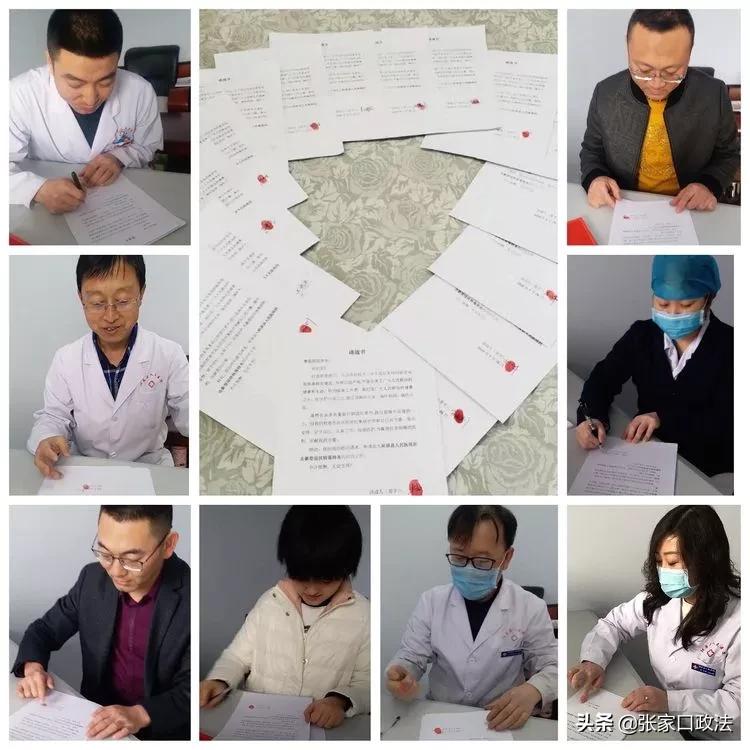 阳原人，我终于看清你了