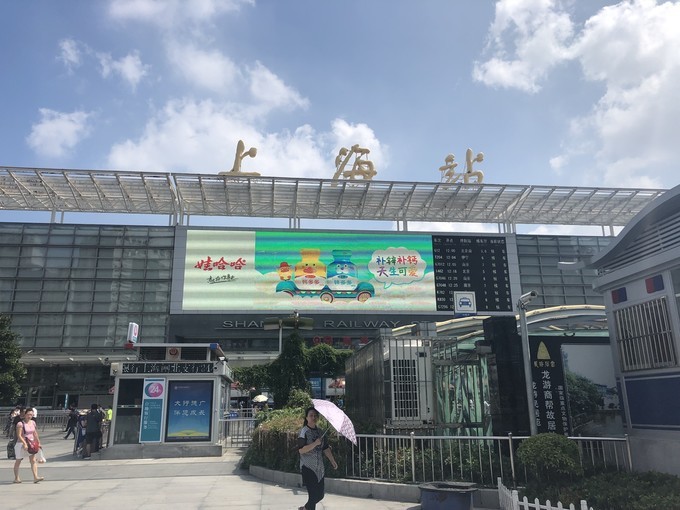 箱根到奈良如何坐车,日本东京京都箱根大阪奈良8日游