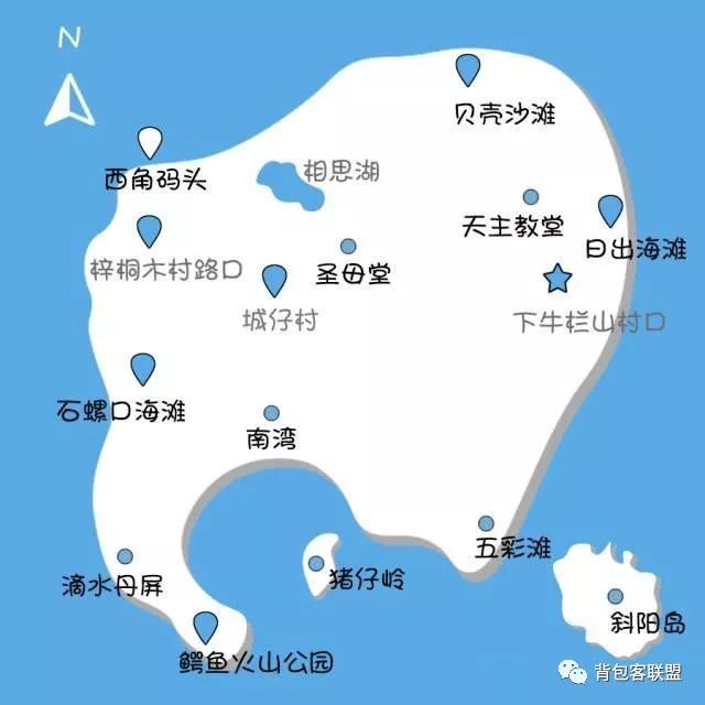 涠洲岛旅游攻略民宿,涠洲岛旅游攻略学生党一周