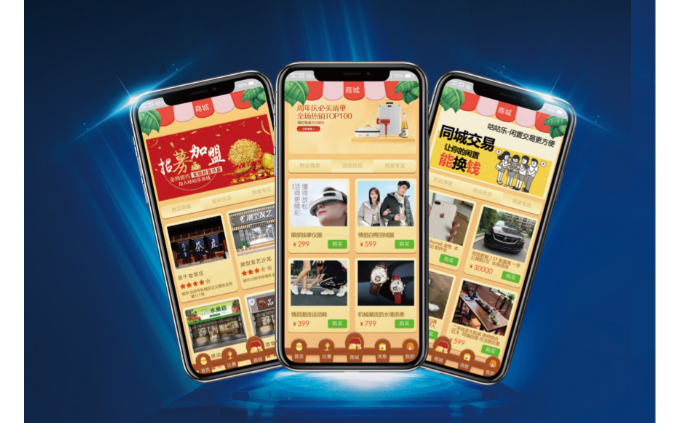 b2bb2cc2co2o各有什么特点,b2bb2cc2co2o电商模式分别是什么