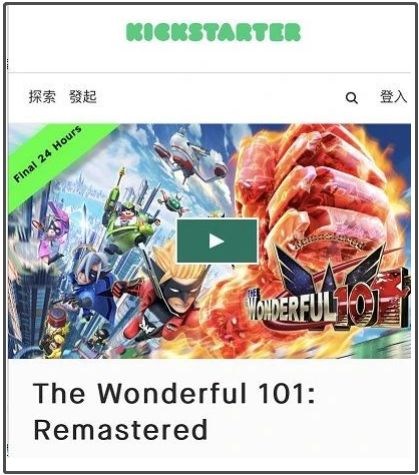 有人愿意花几百块钱，买下被这个光头“喷子”拉黑的资格