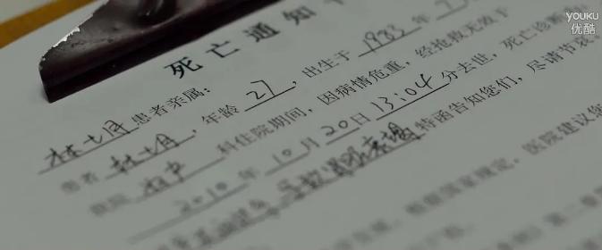 摘掉你的胸罩，让我看看你的人生，我们又何尝不是活成七月与安生