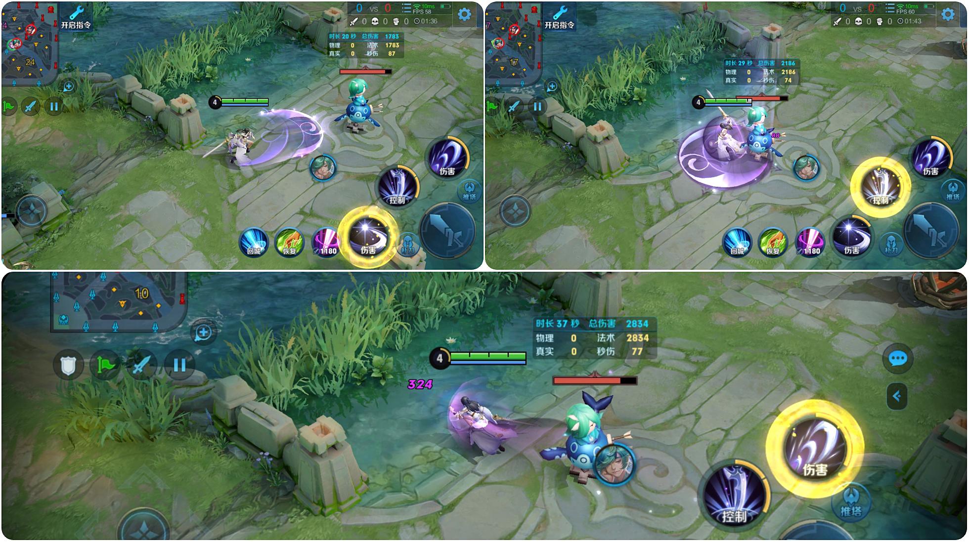 梦想并非遥不可及,梦想并非遥不可及原文