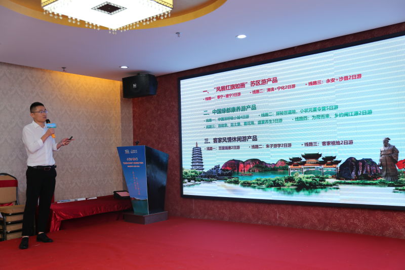 中国绿都最氧三明旅游嘉年华,中国三明绿都最氧景点