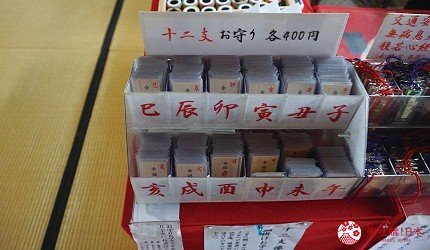 青浦区金泽镇寺庙,金泽屋山神社