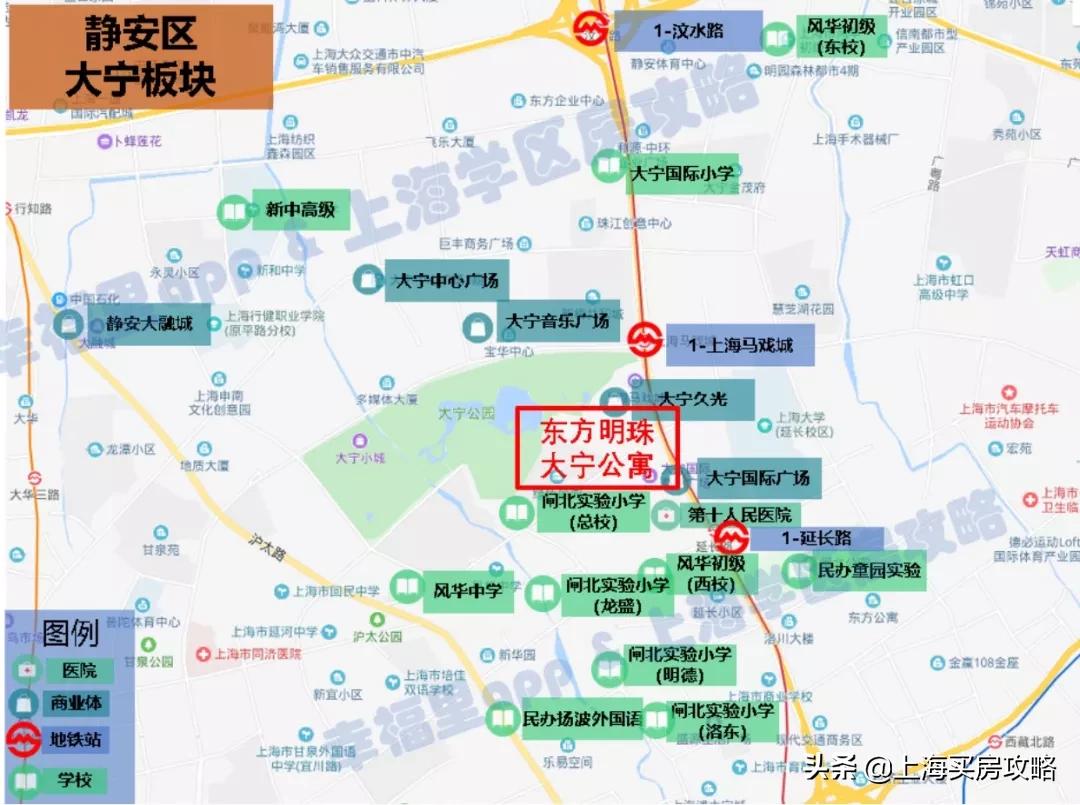 东方明珠大宁国际公寓,上海东方明珠大宁公寓房评测