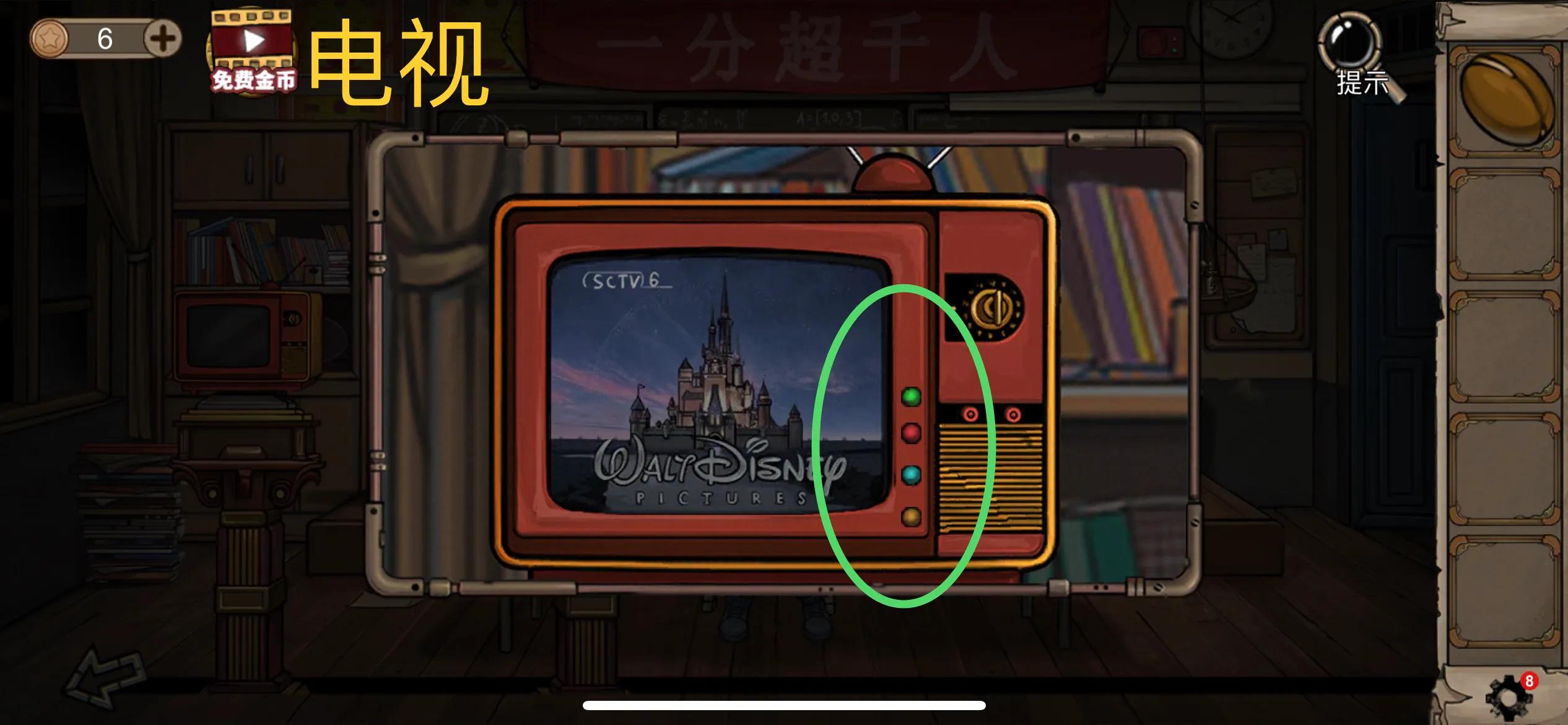 密室逃脱绝境系列寡言解密,密室逃脱绝境系列9寡言解谜