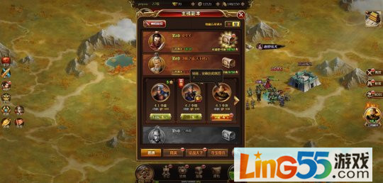 天下争霸三国志攻略,rpg策略战斗手游