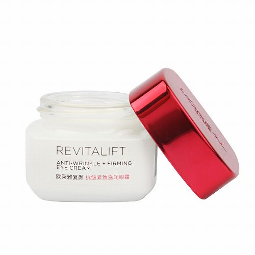 眼霜去细纹哪个牌子效果好,眼霜去细纹哪个牌子好点