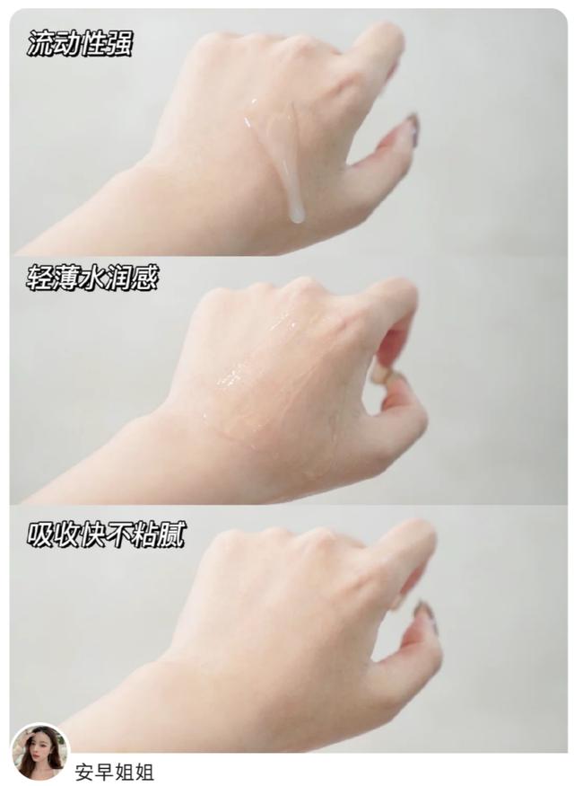 资生堂适用混合敏感肌系列,日本资生堂测评