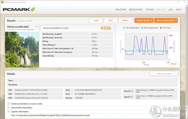 鎴村皵g7娓告垙鏈琯77790d1785b娴嬭瘎,鎴村皵g7娓告垙鏈琯77590d1765b璇勬祴