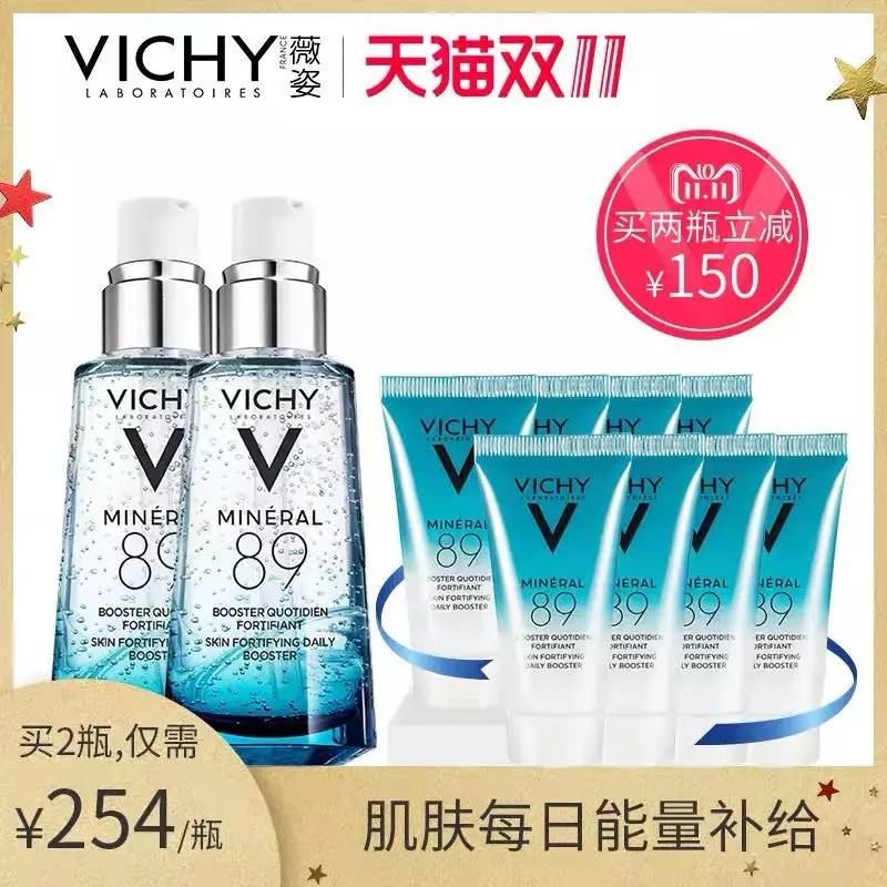 双11值得入手的好物合集,双十一十大不值得买的东西