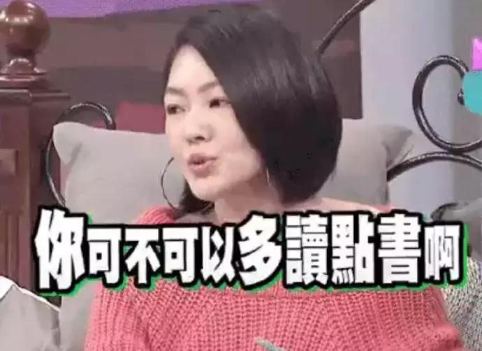 鞋王百丽正在进化,一代鞋王百丽为何倒下了