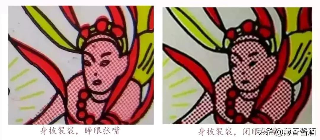 飞天茅台假货案例,茅台飞天53度假酒多吗