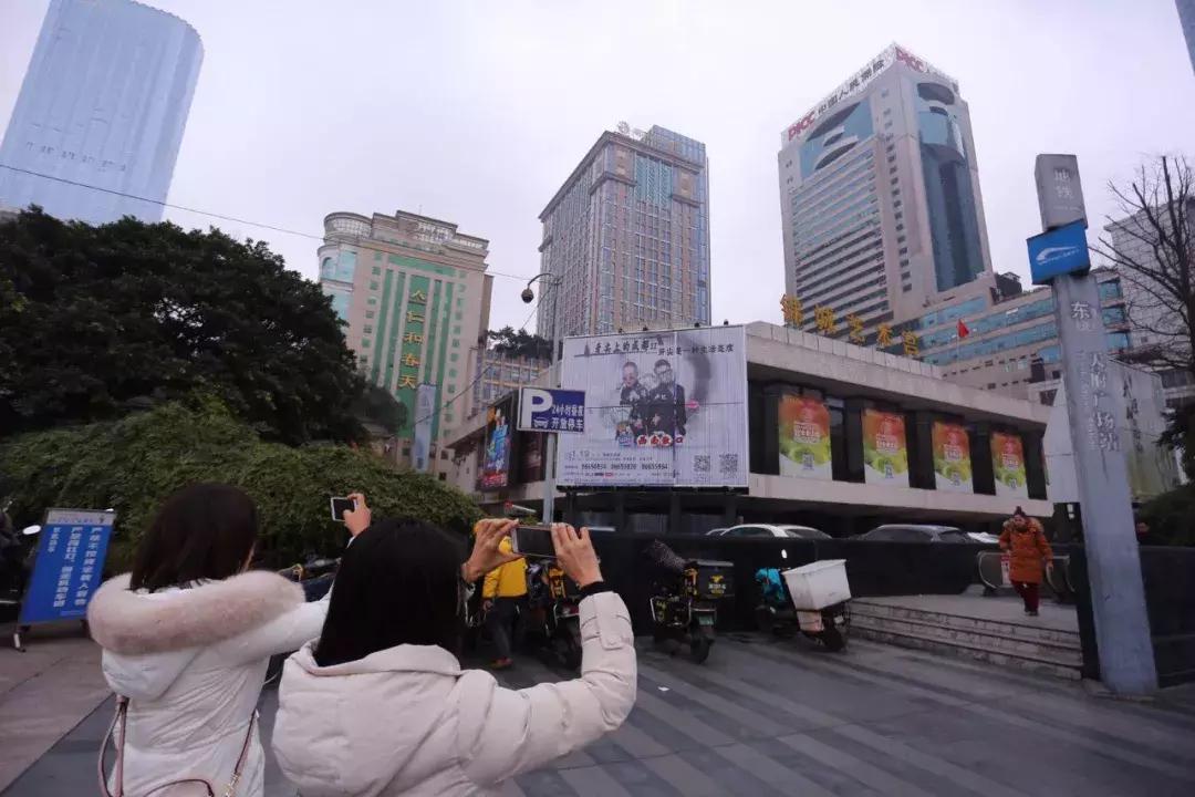 成都艺术地标,成都市锦城艺术宫